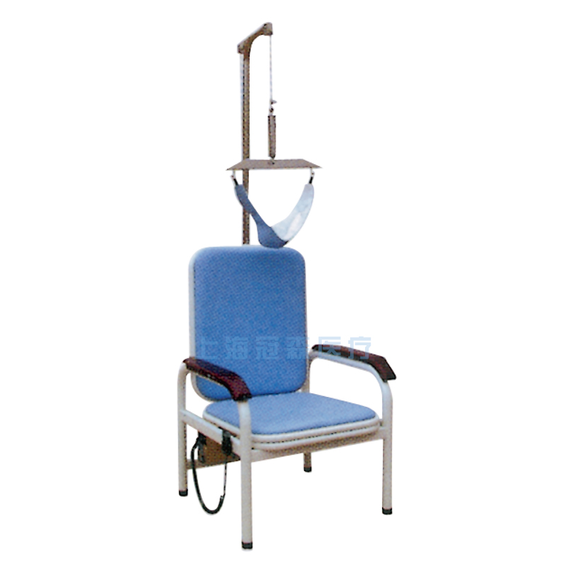 頸椎牽引椅 GS-Q854